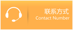 梅里斯达斡尔族区优时通速运联系地址查询